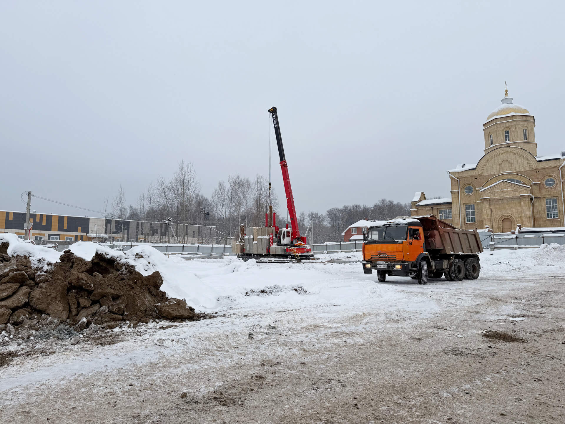 Декабрь 2025