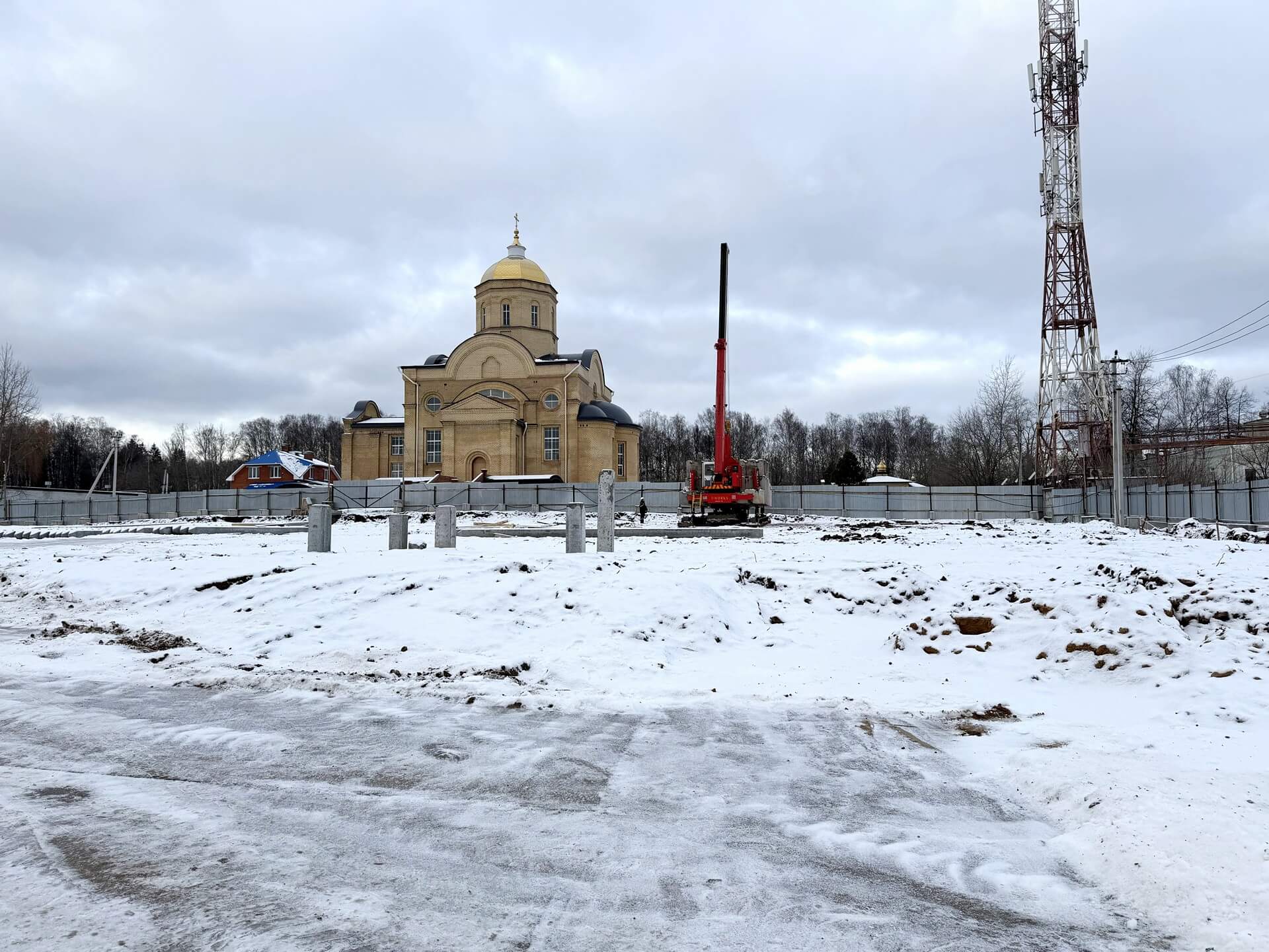 Ноябрь 2025